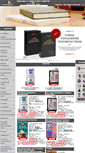 Mobile Screenshot of kniga-store.com